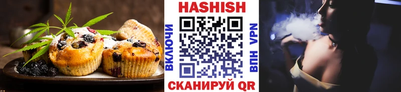 Cannafood конопля  наркошоп  Зуевка 