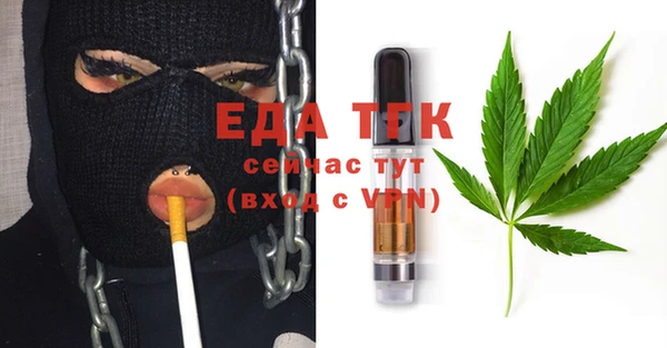 mix Верея