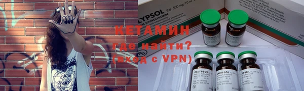 кокс Верхний Тагил