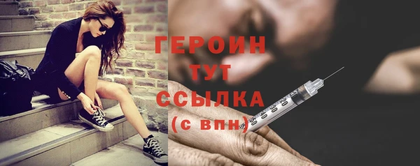гидропоника Кукмор