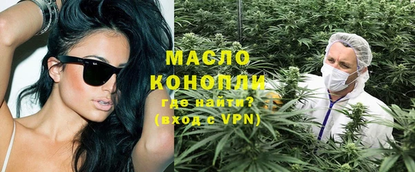 кокаин колумбия Карпинск