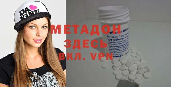 mix Верея