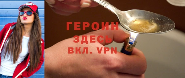 mix Верея