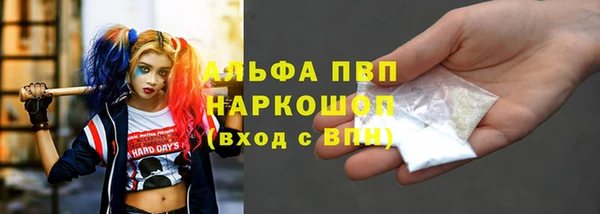 дистиллят марихуана Козельск
