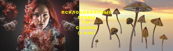наркотики Володарск