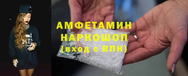кокс Верхний Тагил