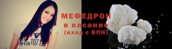 кокс Верхний Тагил