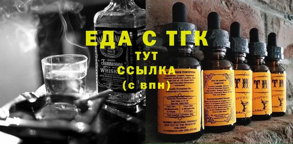 кокс Верхний Тагил