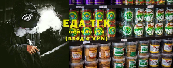 наркотики Володарск