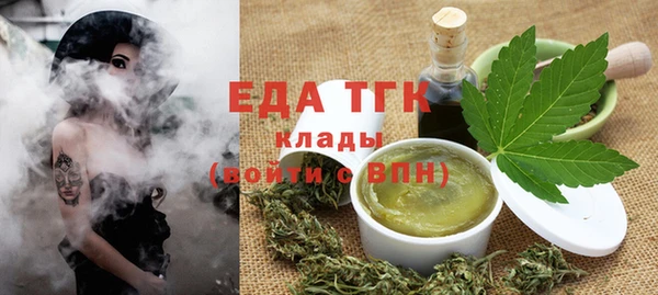 кокс Верхний Тагил