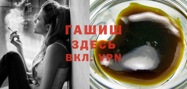 прущий лед Куйбышев