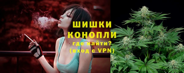 кокс Верхний Тагил