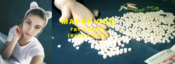 mix Верея