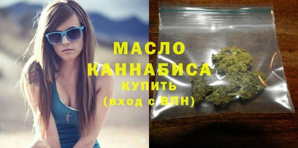 альфа пвп Касимов