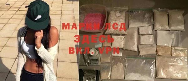кокс Верхний Тагил
