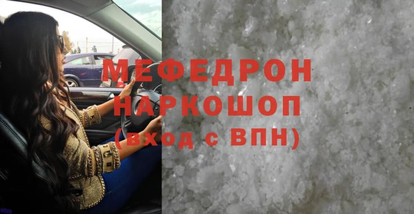 дистиллят марихуана Козельск