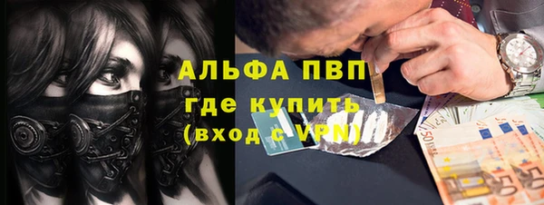 mix Верея