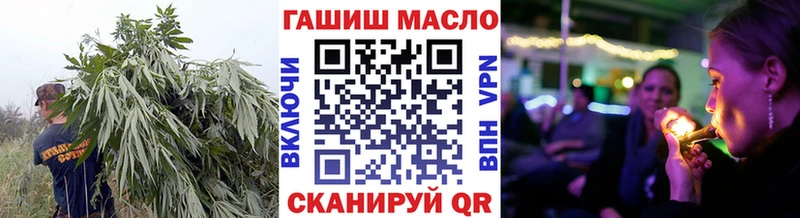 ТГК Wax  купить закладку  Зуевка 