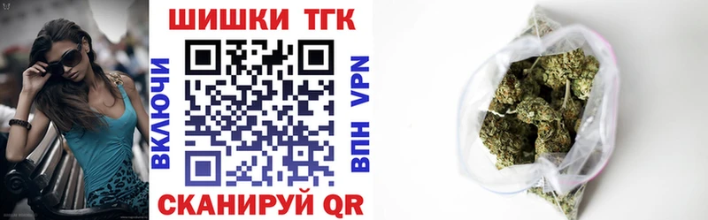 Канабис сатива  купить   Зуевка 